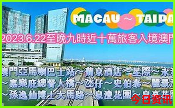 山东沿海城市旅游攻略