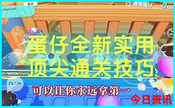 山东哪个城市最适合避暑